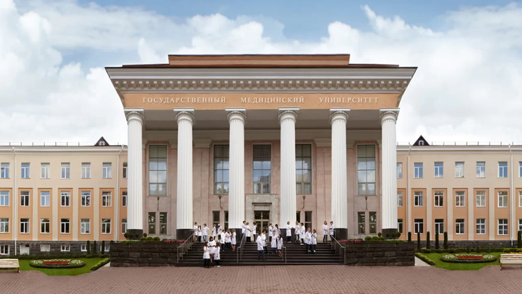 Stavropol State Medical University (StSMU)