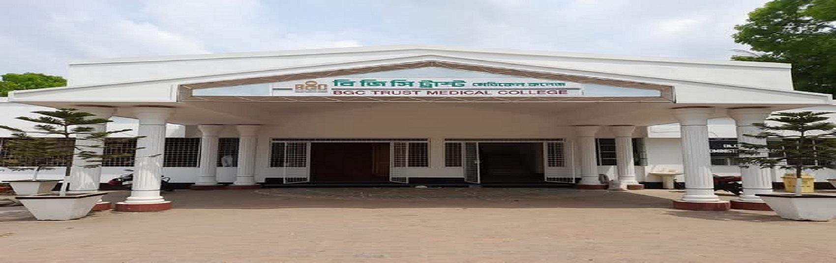 B G C Trust Medical College