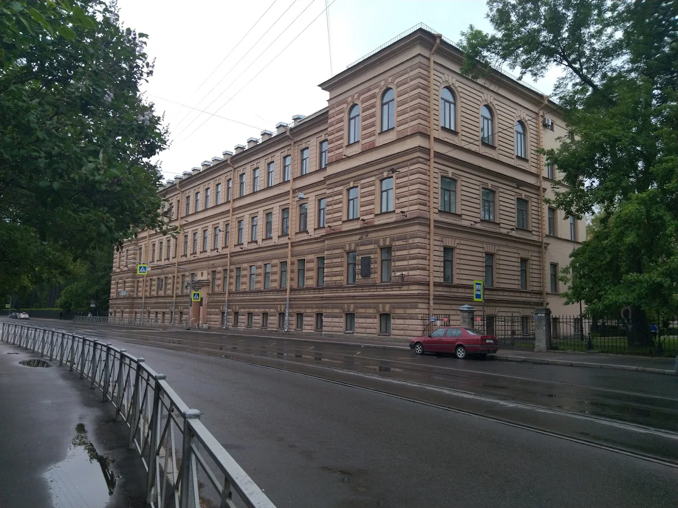 Saint Petersburg Pavlov State Medical University (First SPbSMU)