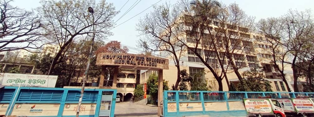 Holy Family Red Crescent Medical College