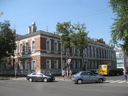 Perm State Medical University Named After Academician E.A. Wagner (PSMU)