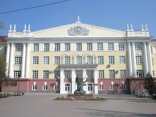 Kursk State Medical University (KSMU)