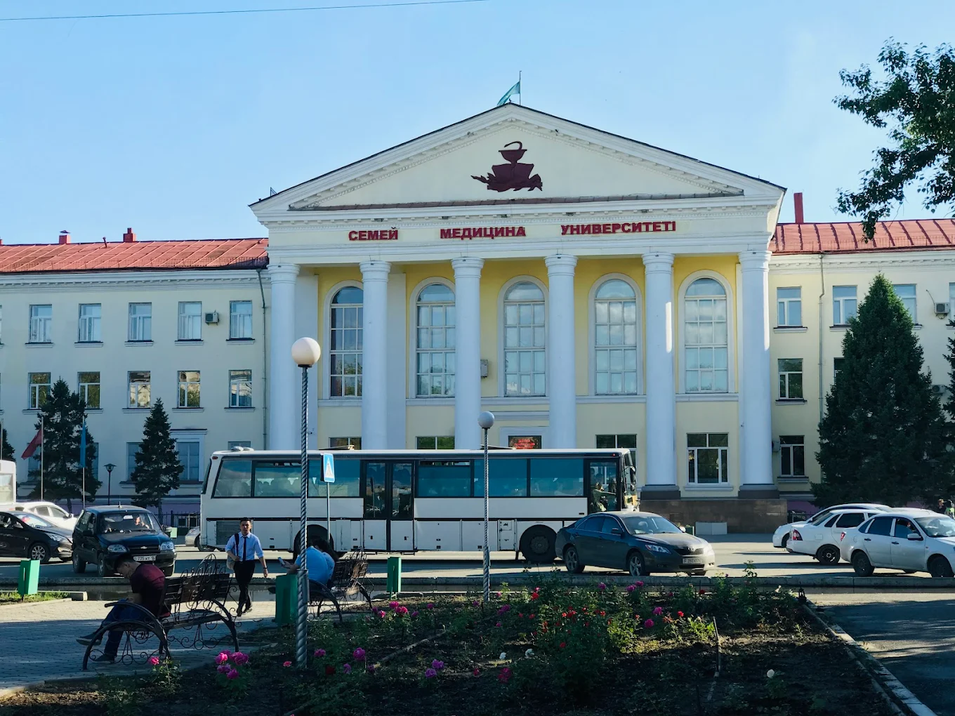 State Medical University Semey