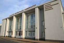 Kazan Federal University – Institute of Fundamental Medicine and Biology (KFU)
