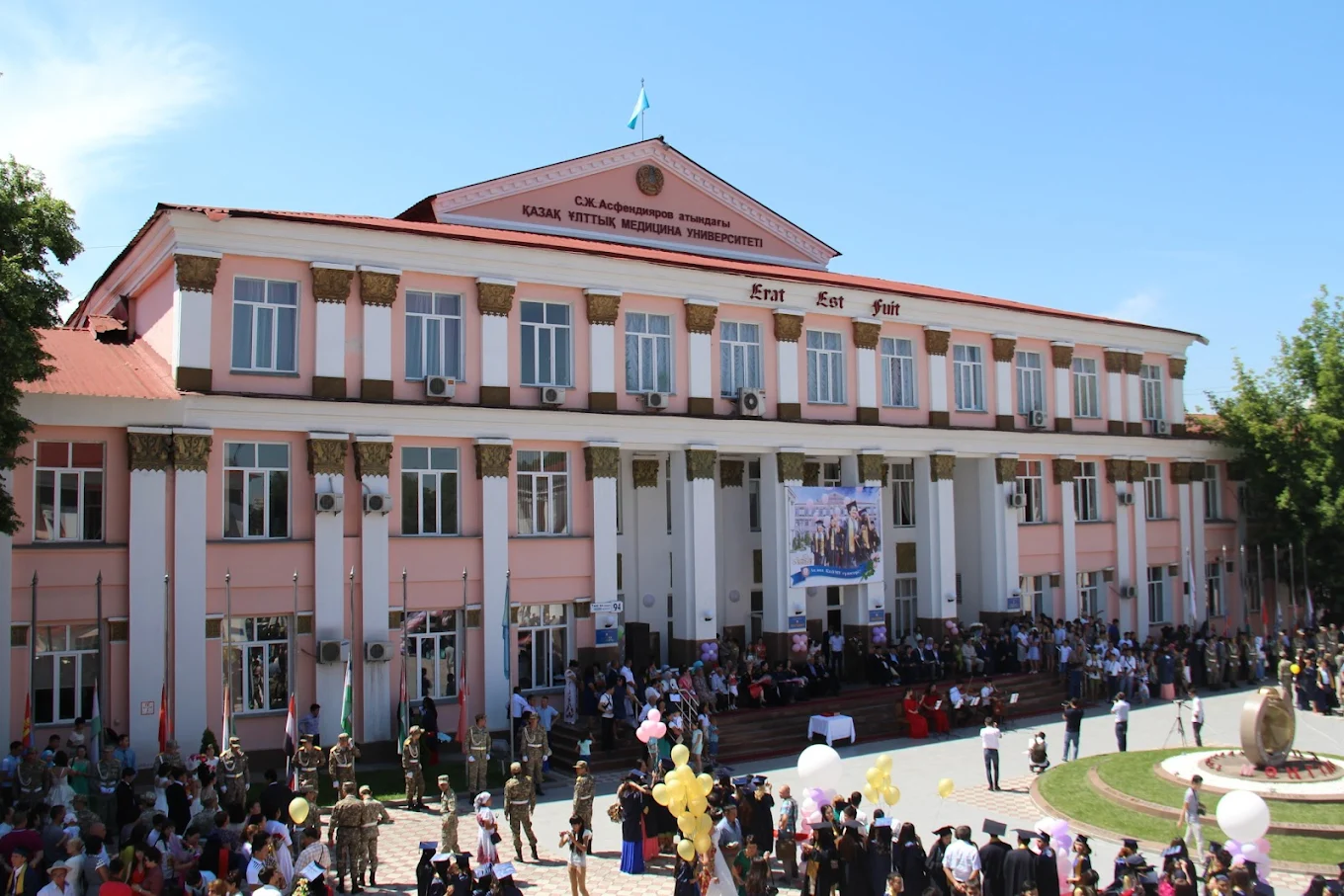Kazakh National Medical University (KazNMU) – S.D. Asfendiyarov