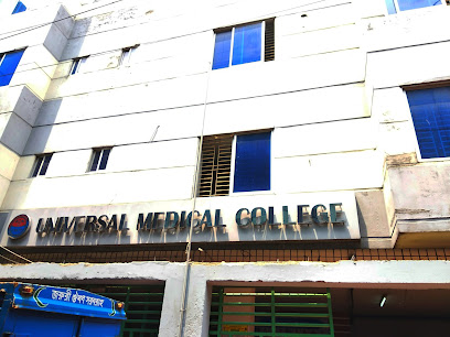 Universal Medical College