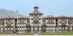 Nepalese Army Institute of Health Sciences - College of Medicine