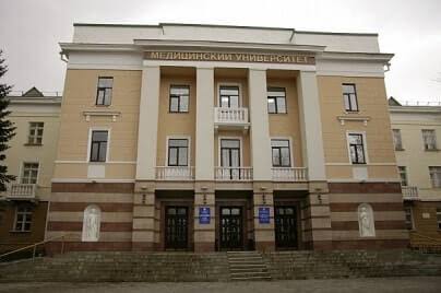 Bashkir State Medical University (BSMU)