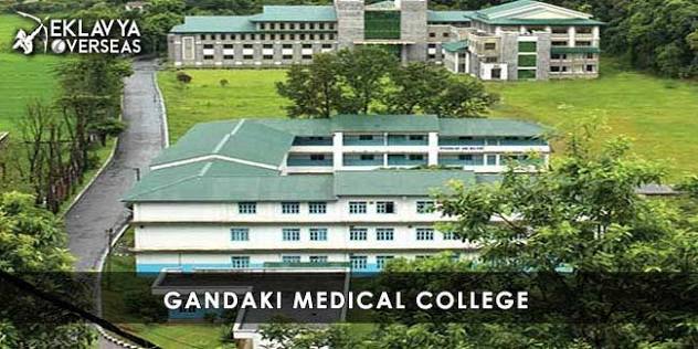 Gandaki Medical College (GMC)