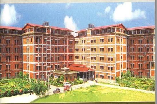 College of Medical Sciences (COMS) Bharatpur