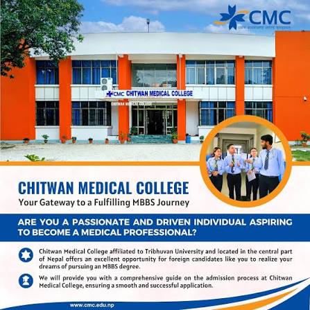 Chitwan Medical College (CMC)